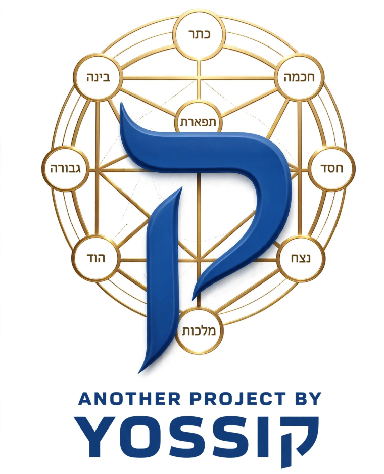 Another Project by Yossi
